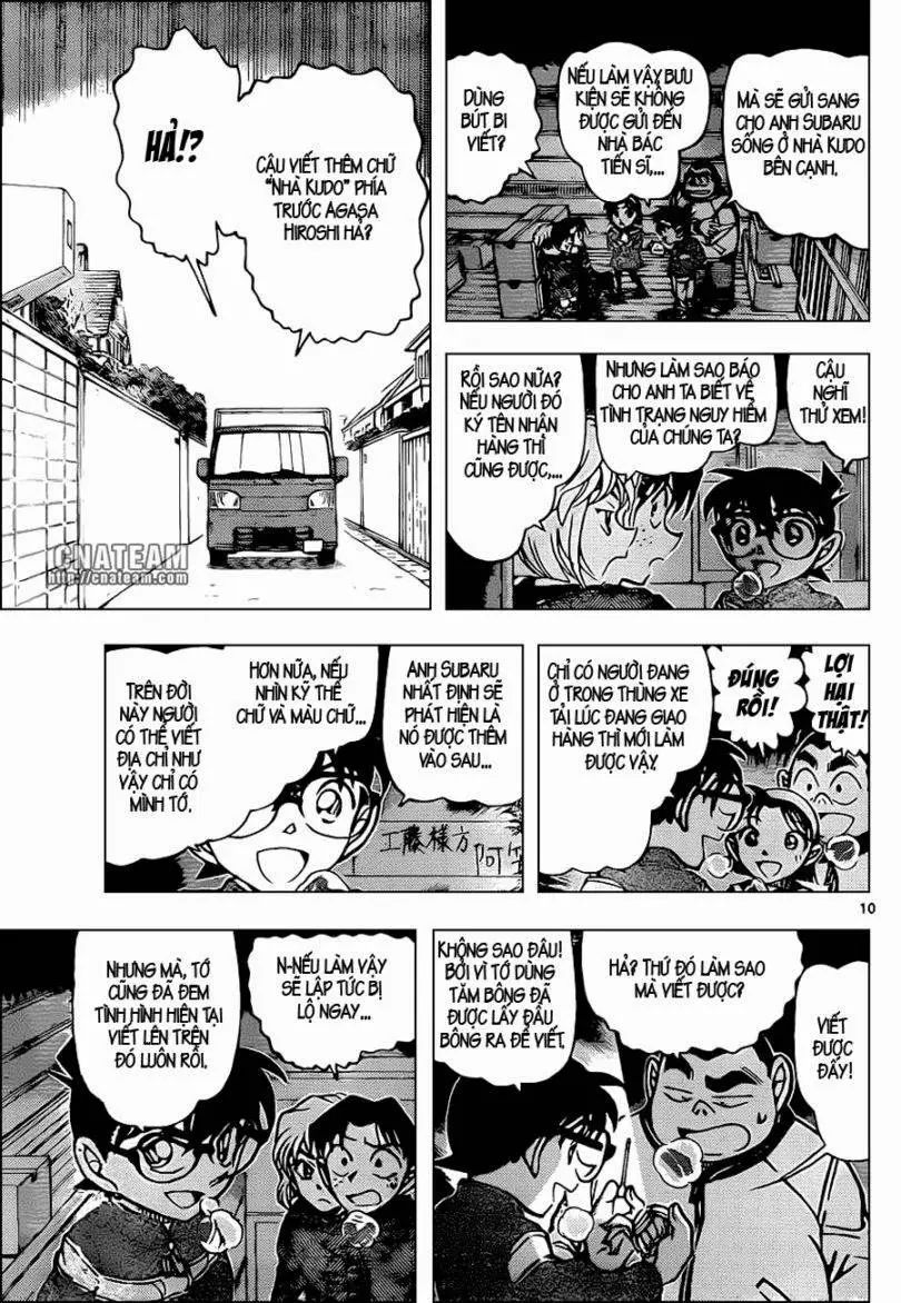 conan chapter 843 10