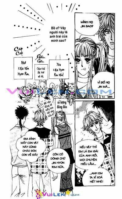 wow chapter 1 71