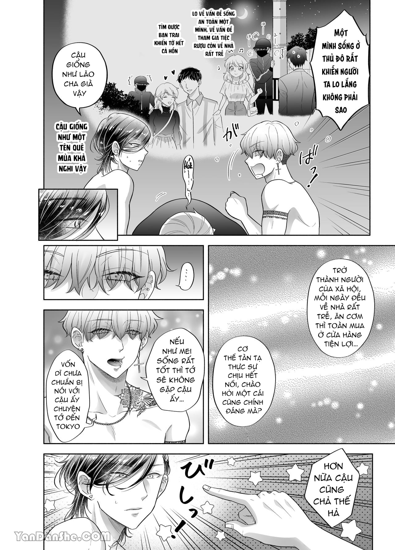 hai người bạn thanh mai trúc mã vậy mà gặp lại nhau sau bao năm xa cách chapter 3 42