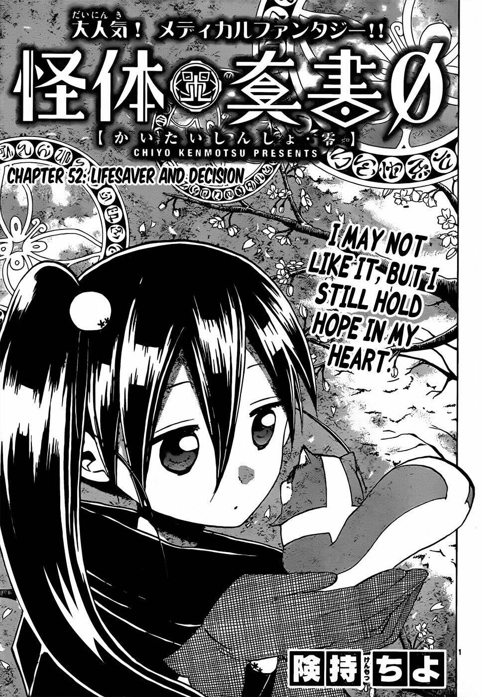 kaitai shinsho zero chapter 52 4