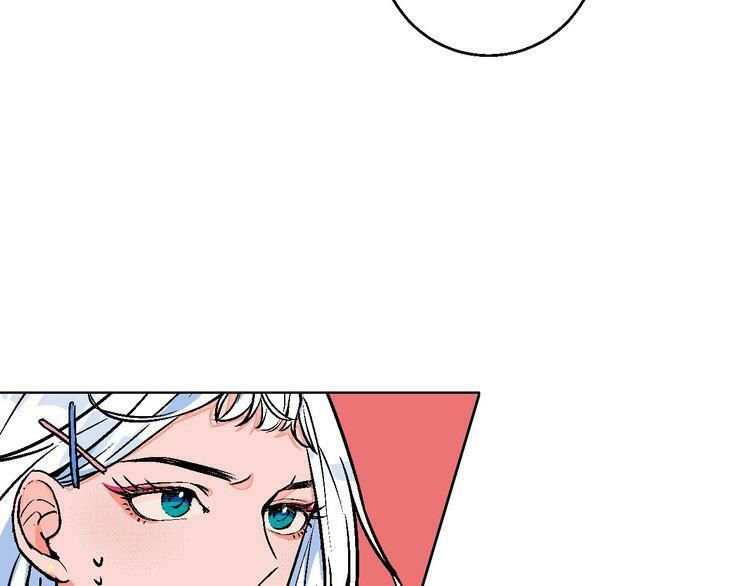 99 độ f - talk to me chapter 12 75