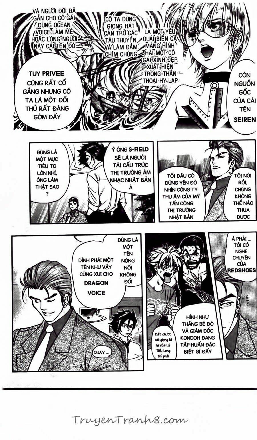 dragon voice chapter 50 18