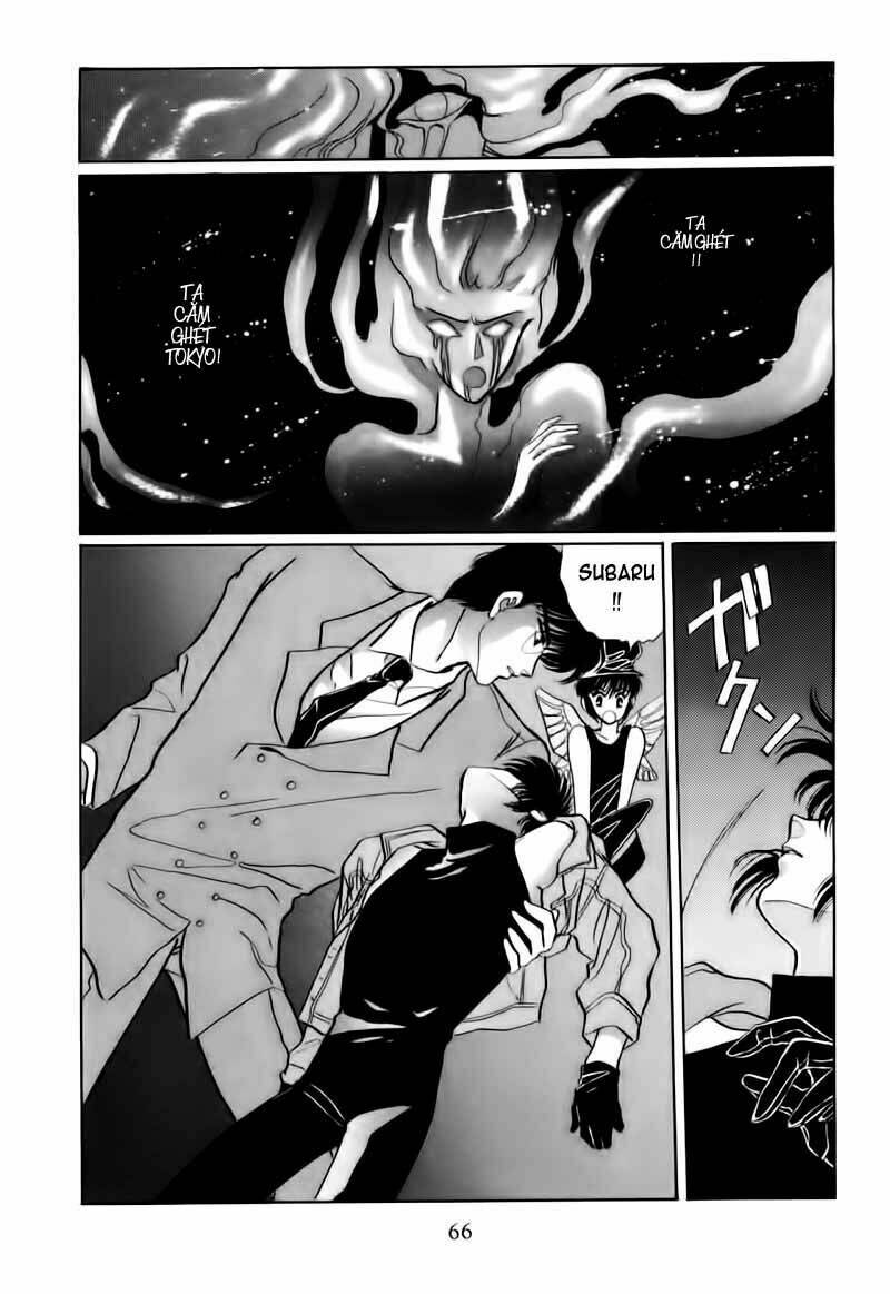 tokyo babylon version 2 chapter 1 20