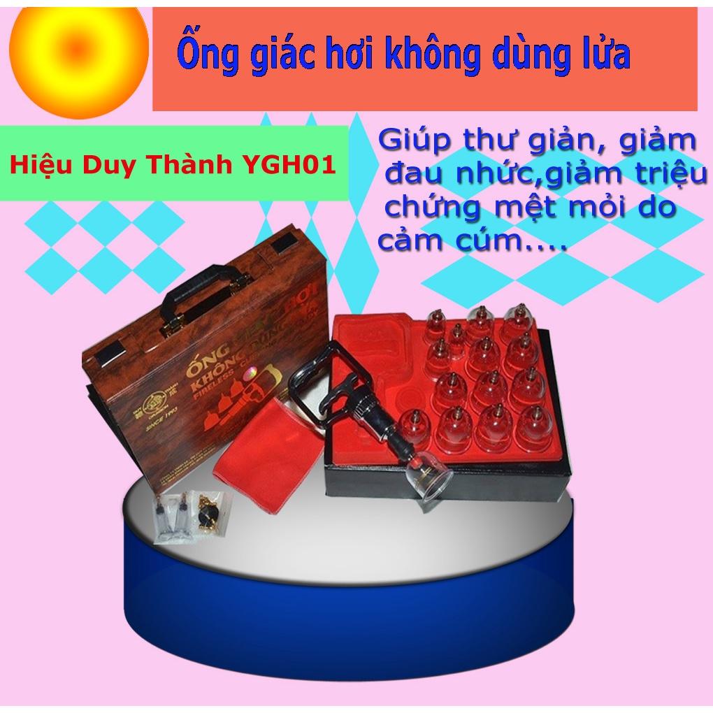 Bộ Giác Hơi YGH01 Không Dùng Lửa Duy Thành 17 Ly Giác Hơi Hàng Xuất Khẩu