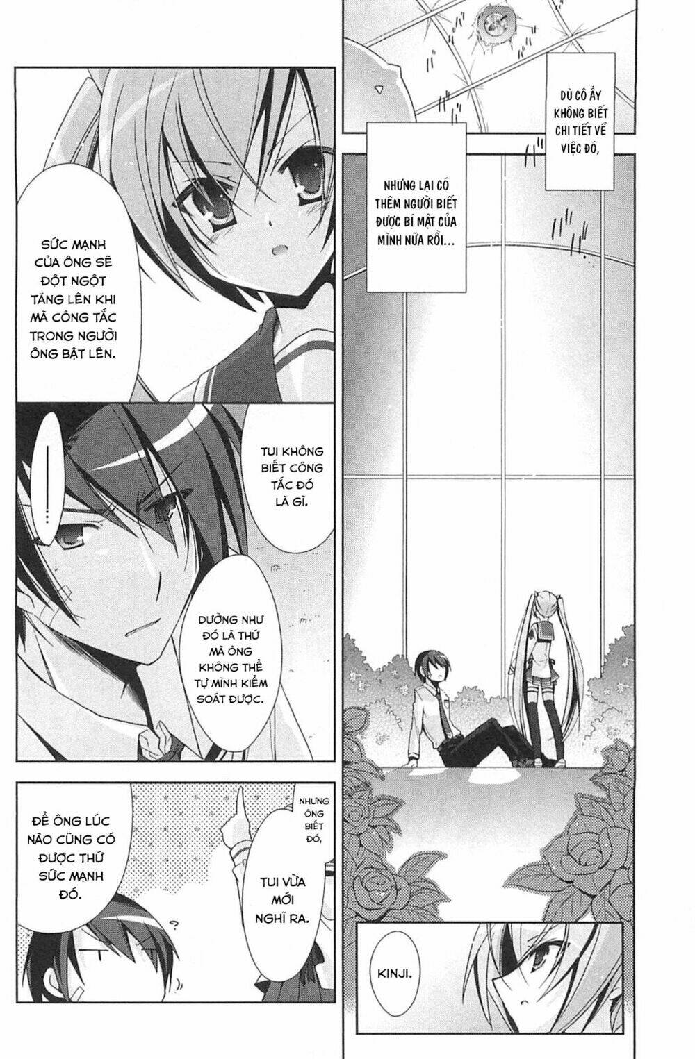 hidan no aria chapter 15 39