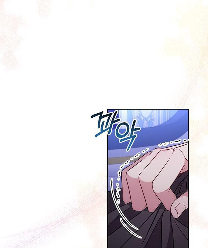 cuộc sống của nàng hầu gái iraine chapter 11 26