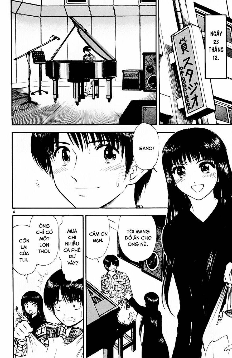 salad days chapter 74 5