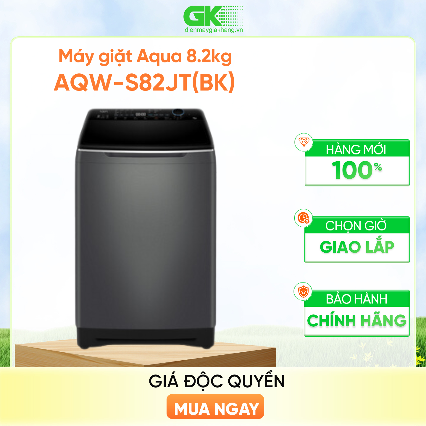 Hình ảnh Máy giặt Aqua AQW-S82JT.BK 8.2 kg - Hàng chính hãng - Chỉ giao HCM