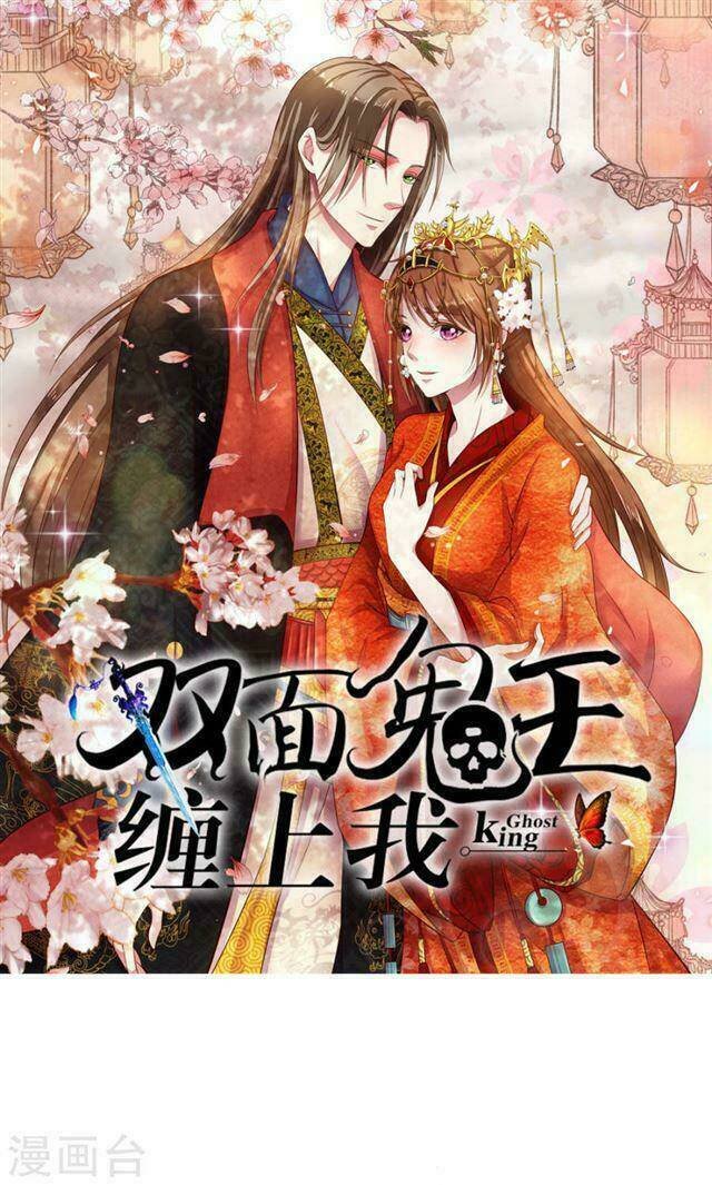 quỷ vương hai mặt quấn lấy tôi chapter 49 20