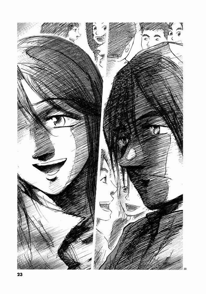 the sinking of japan chapter 1 24