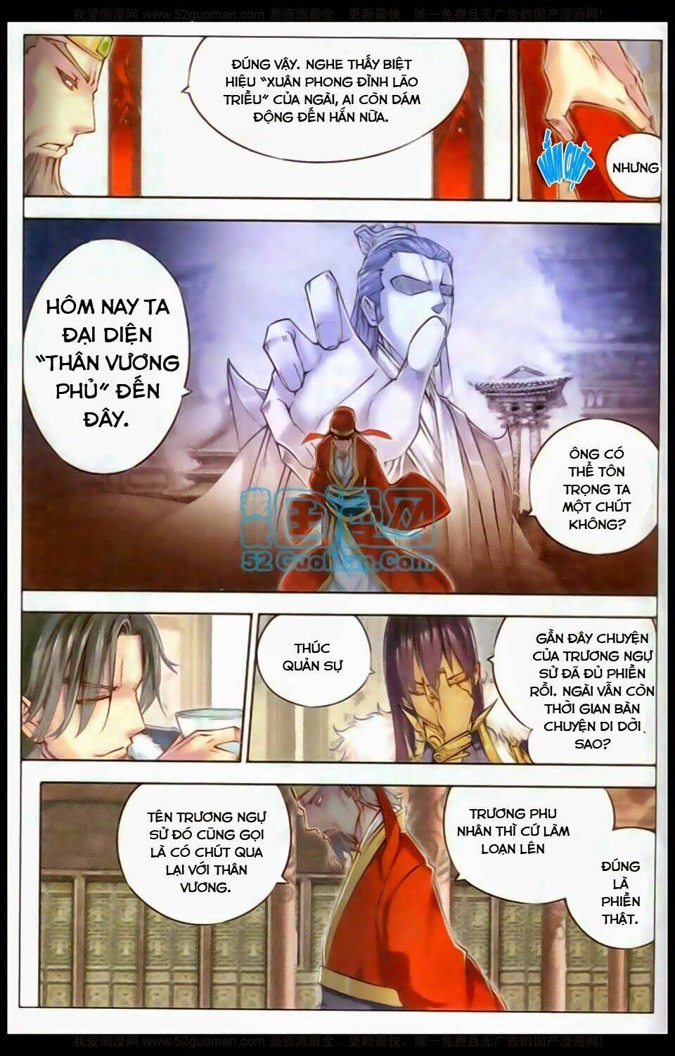 tướng dạ chapter 11 4