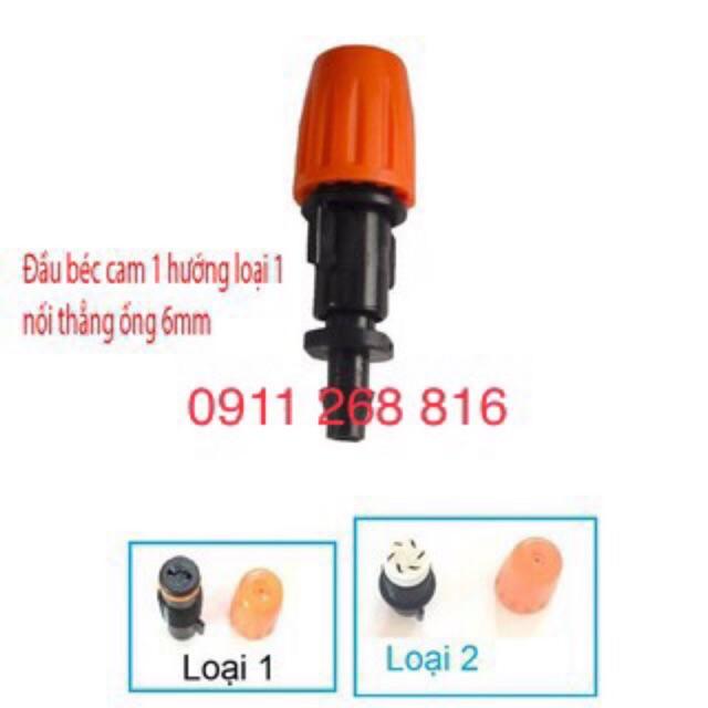 10 Béc phun tưới lan 1 của chân khởi thuỷ 6mm