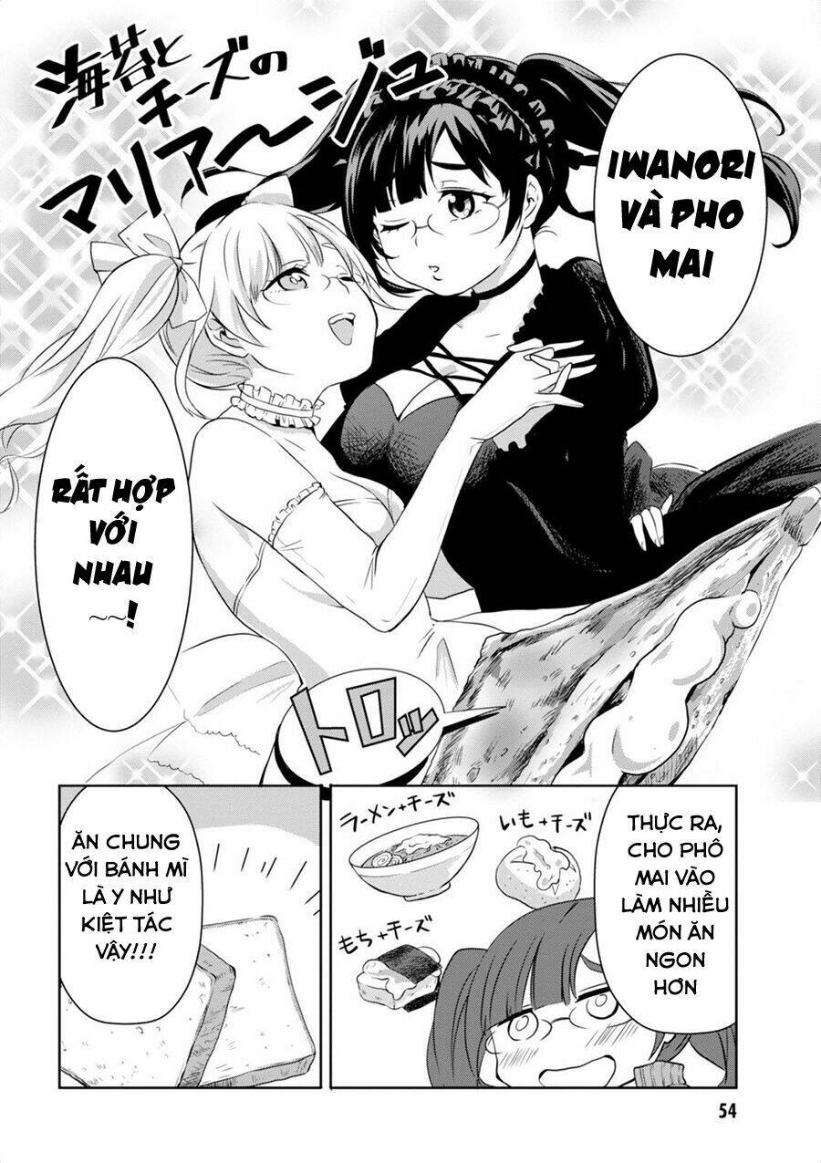 hime no dameshi chapter 3 16