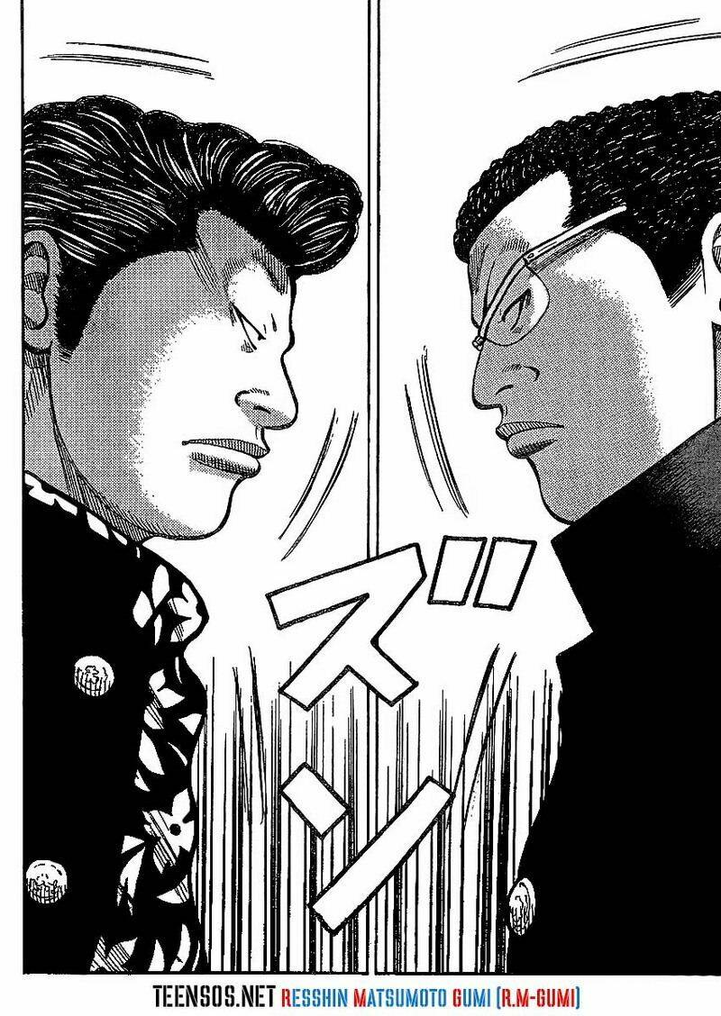 worst gaiden chapter 1 37