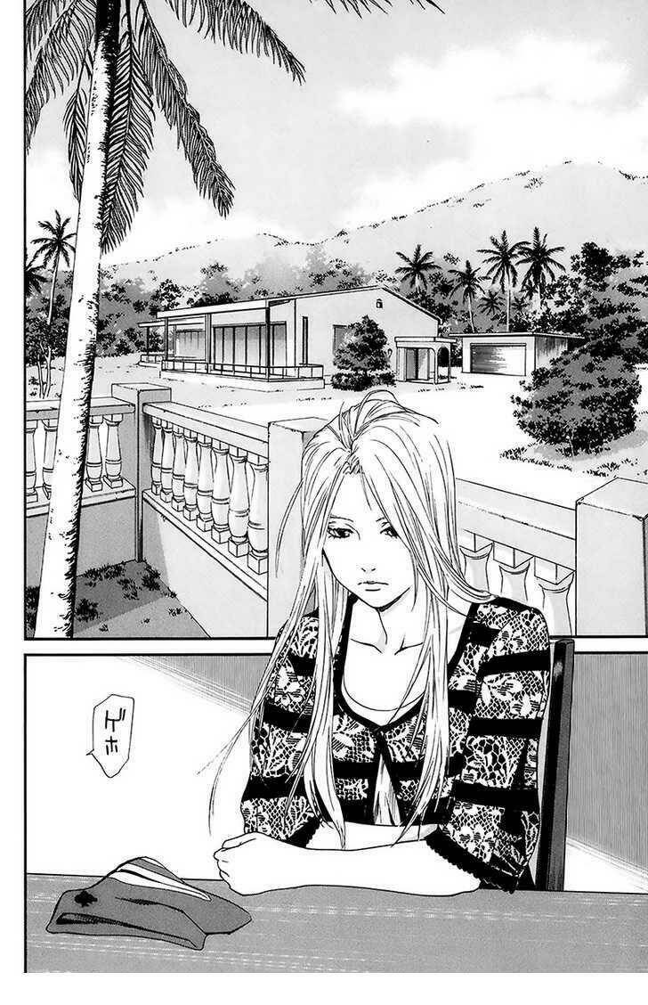 alive - the final evolution chapter 56 11