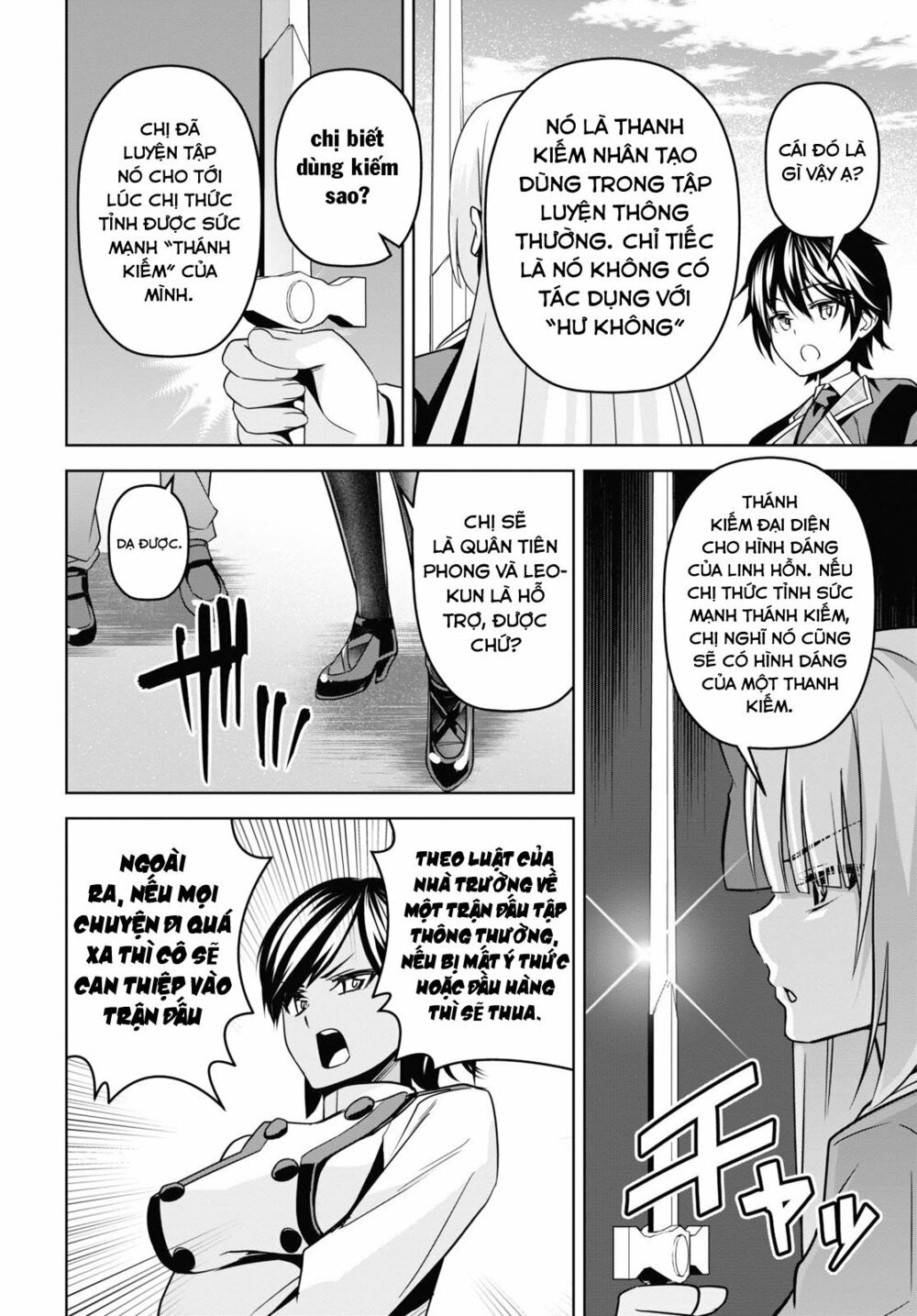 demon's sword master of excalibur school chapter 4 32