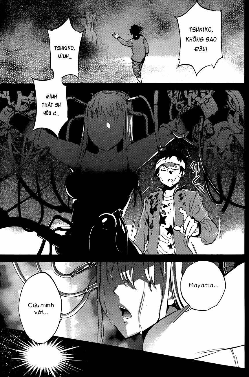 shishunki no iron maiden chapter 33 6