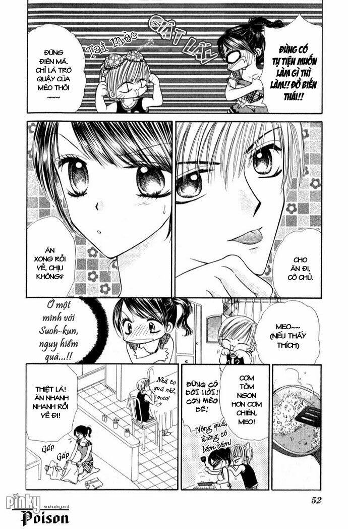 iya x shite chapter 2 12