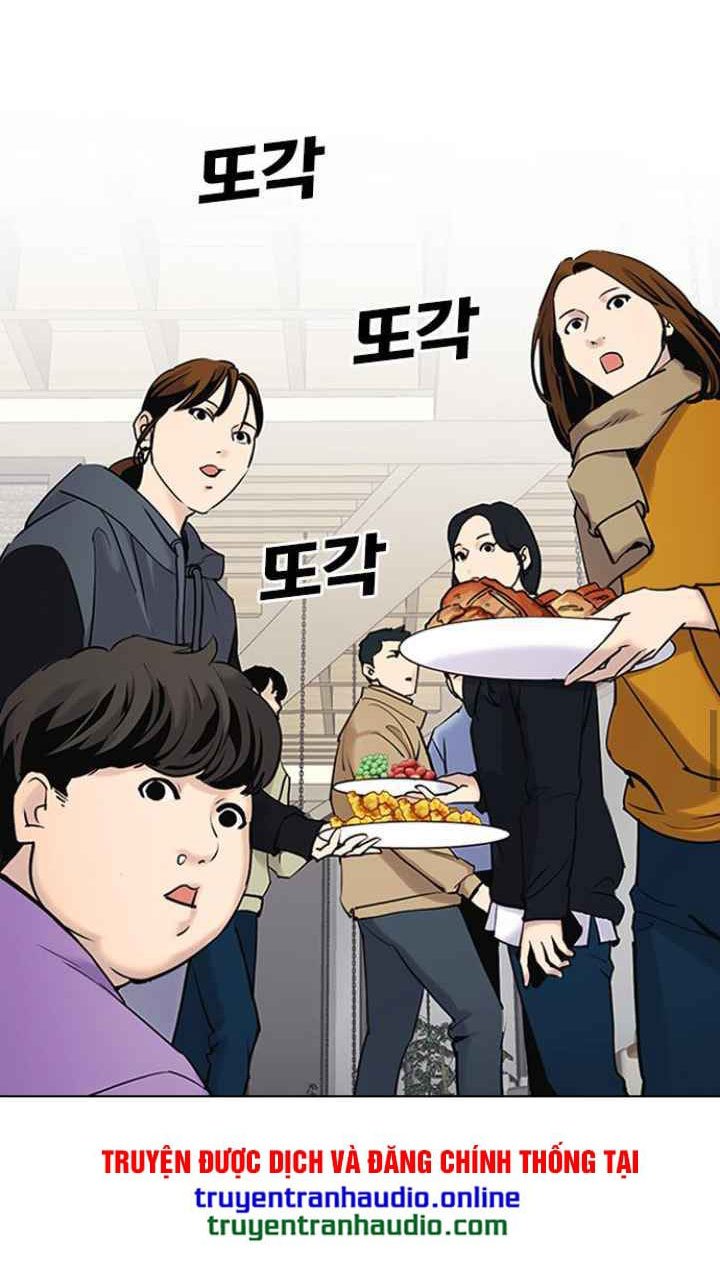 nhật ký khát vọng (desire diary) chapter 9 65