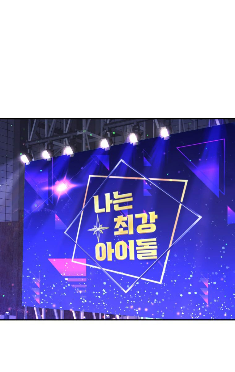 nữ nhân trợ giúp được yêu thích nhất chapter 2.1 1