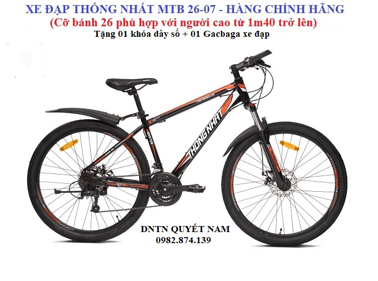 Xe đạp địa hình Thống Nhất MTB 26-07 (Tặng kèm chắn bùn trước và sau) - Hàng chính hãng