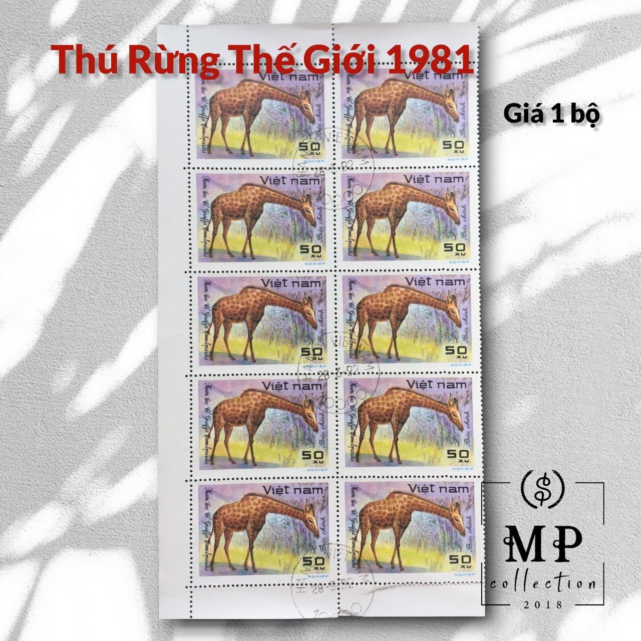 Tem sưu tầm CTO Việt Nam Thú rừng thế giới 1981 .
