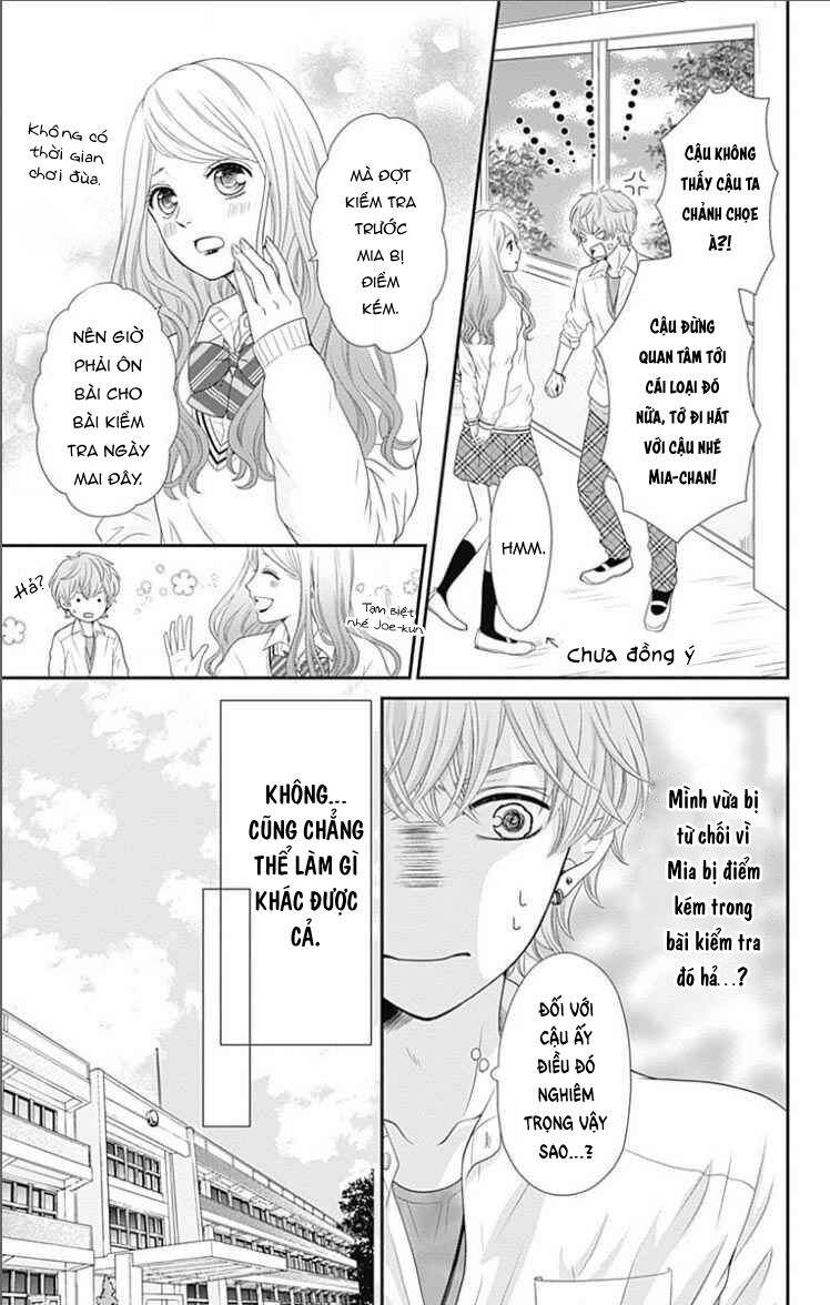 furuya-sensei wa an-chan no mono chapter 20.5 3