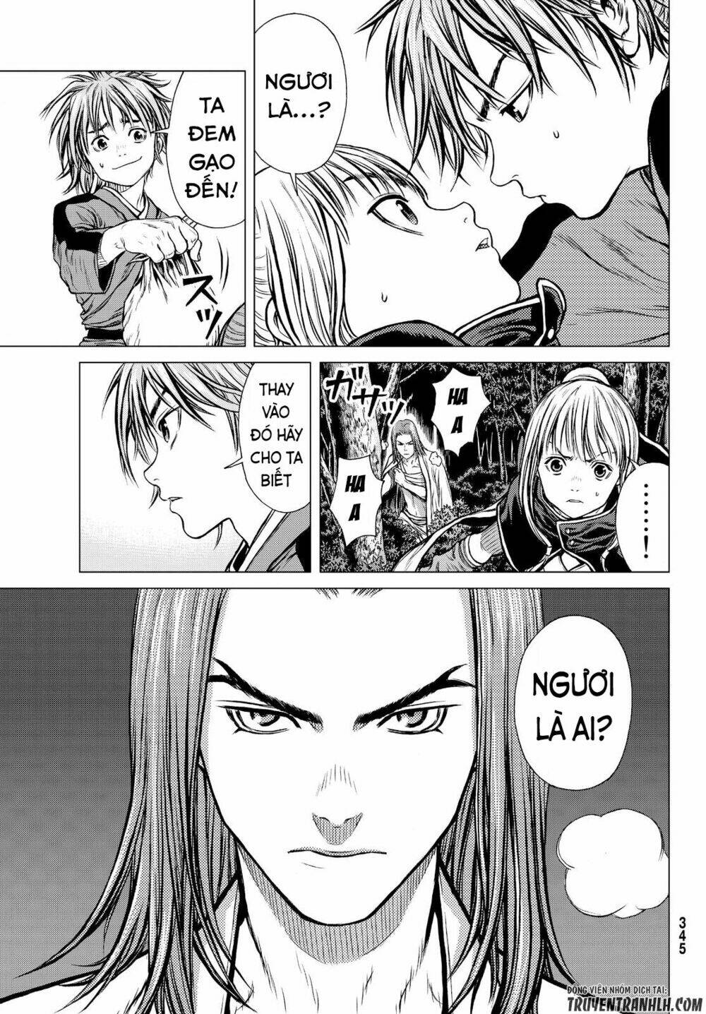 bounder ~saikyou no shounen kou~ chapter 2 36