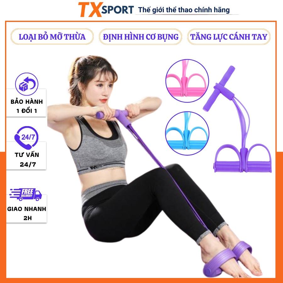 Dây kháng lực tập gym dây kéo tập yoga 4 ống TXstar có bàn đạp hỗ trợ tập tại nhà hiệu quả