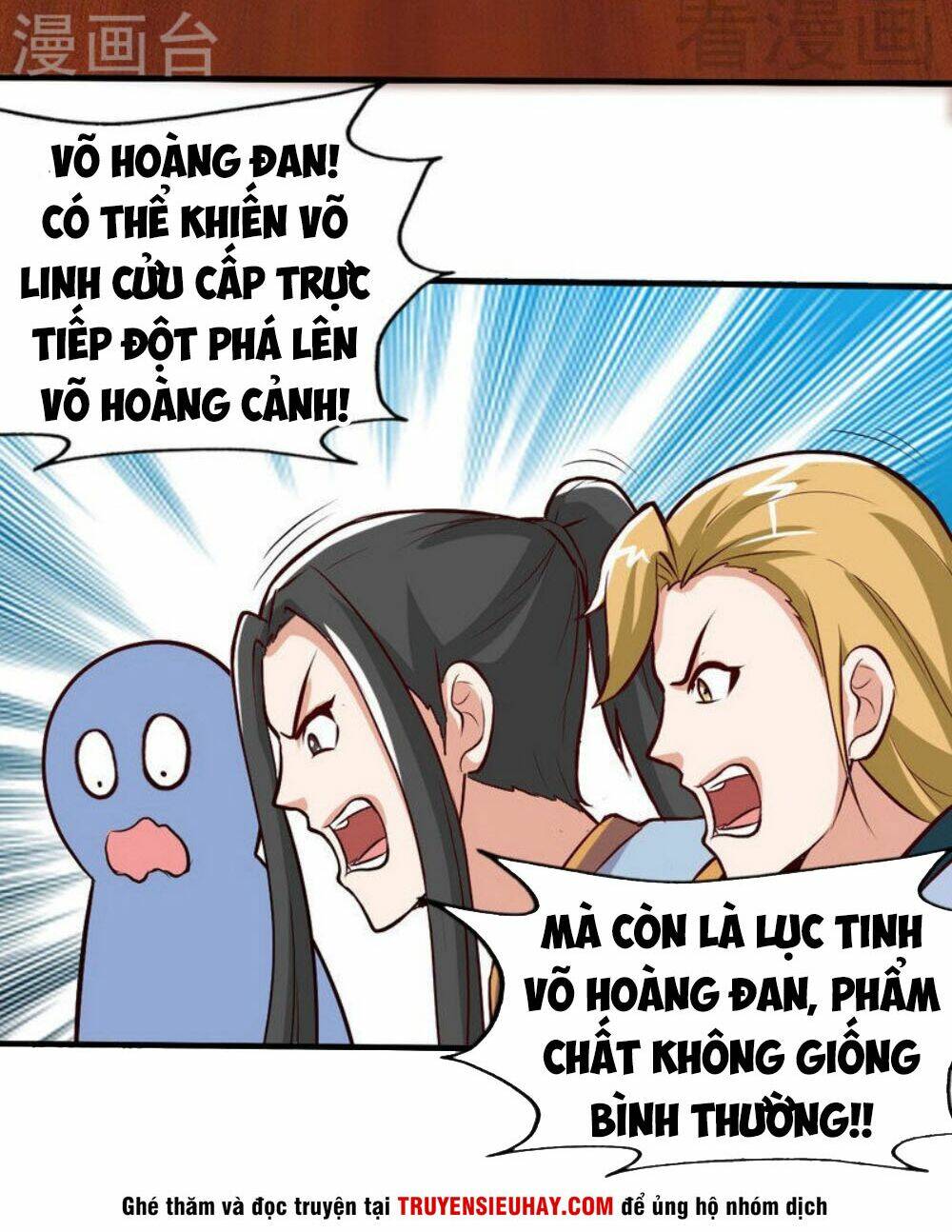 chí tôn thần ma chapter 123 5