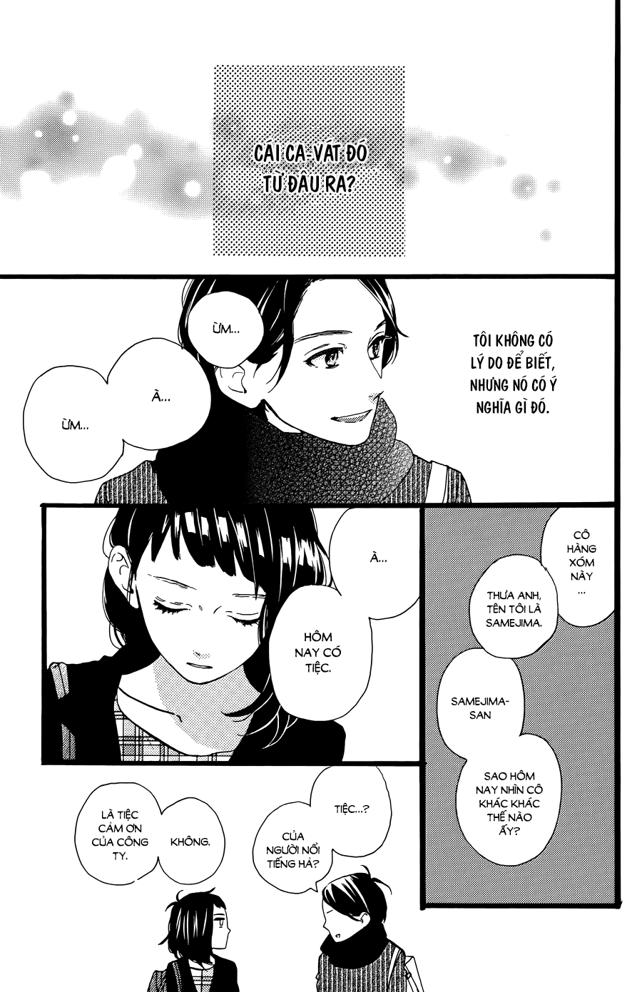 sao mai của em chapter 78.1 25