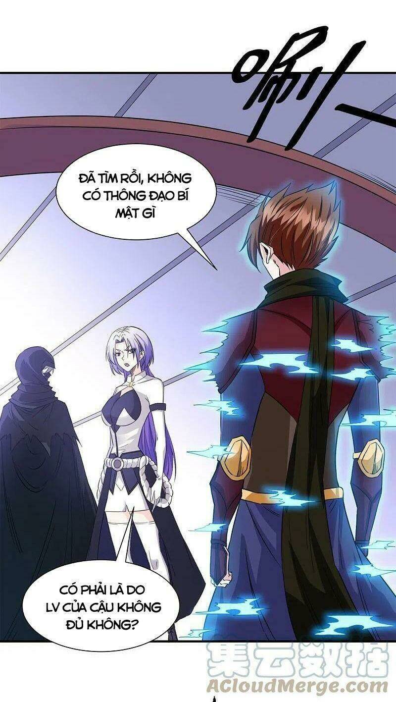 kiếm vũ chapter 242 17