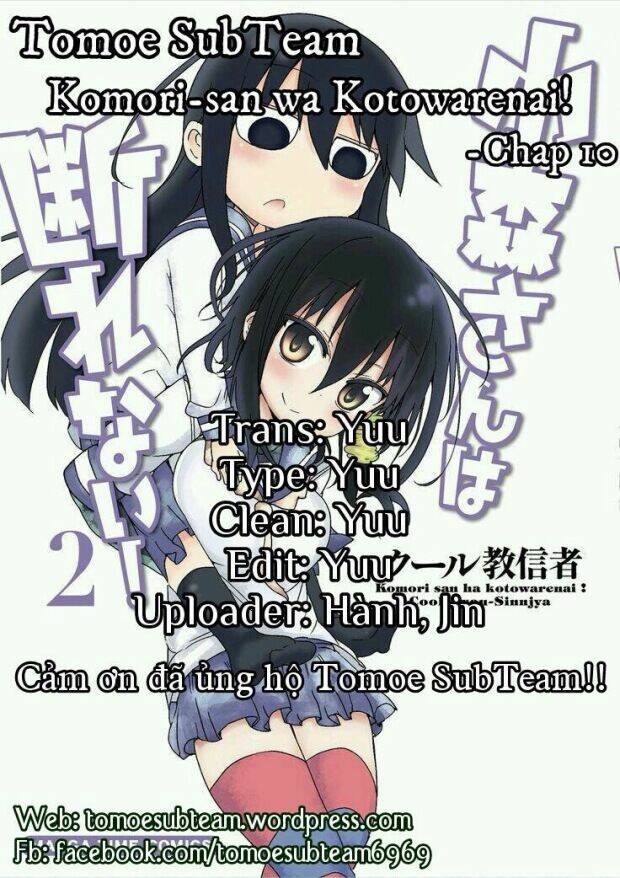 komori không thể từ chối! chapter 10 1