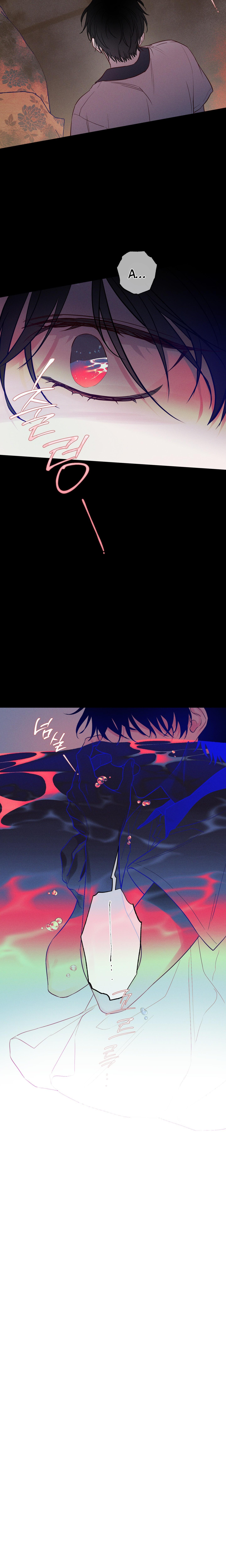 làn sóng bên bờ biển chapter 11 11