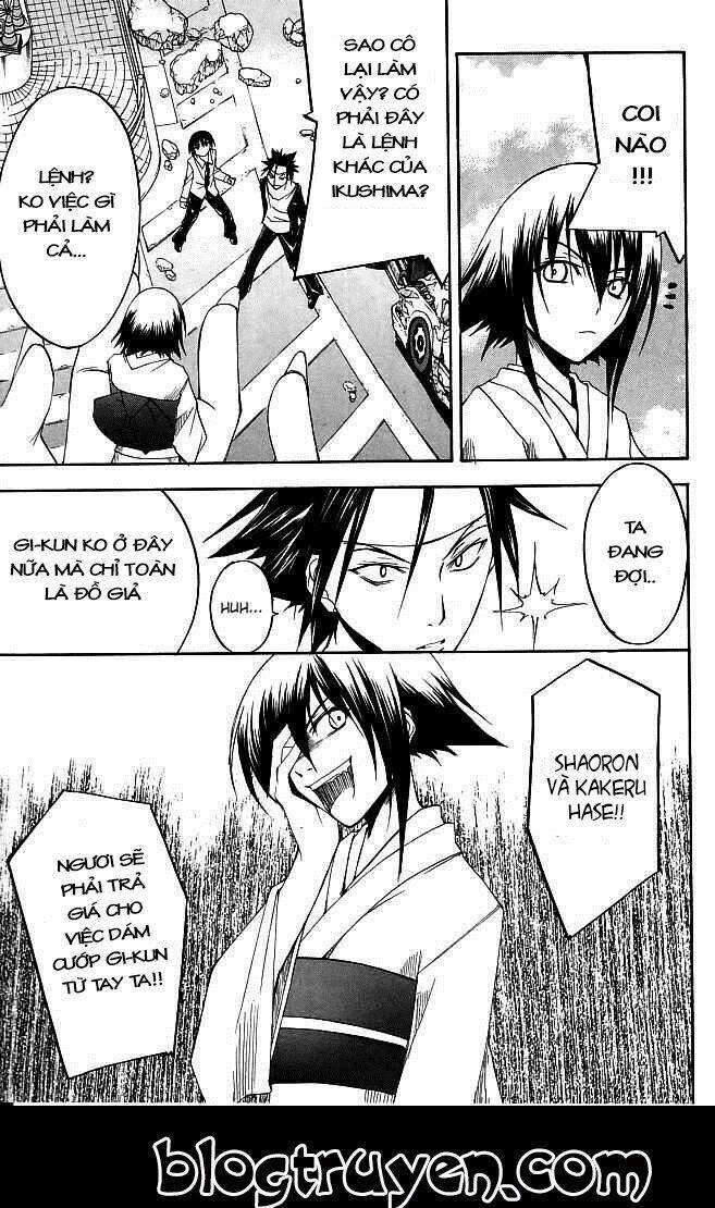 psycho buster chapter 20 5