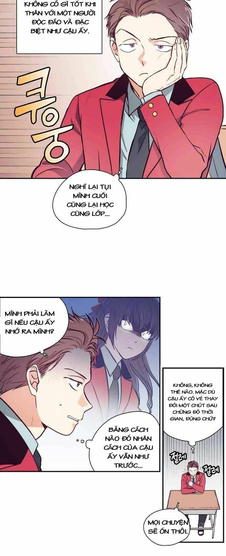 pride complex chapter 1 31