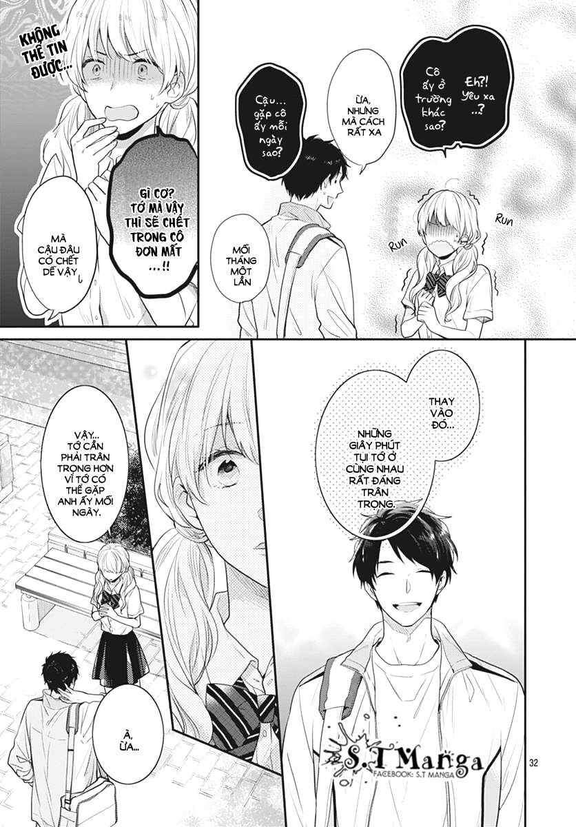 koi wo shiranai bokutachi wa chapter 2 31