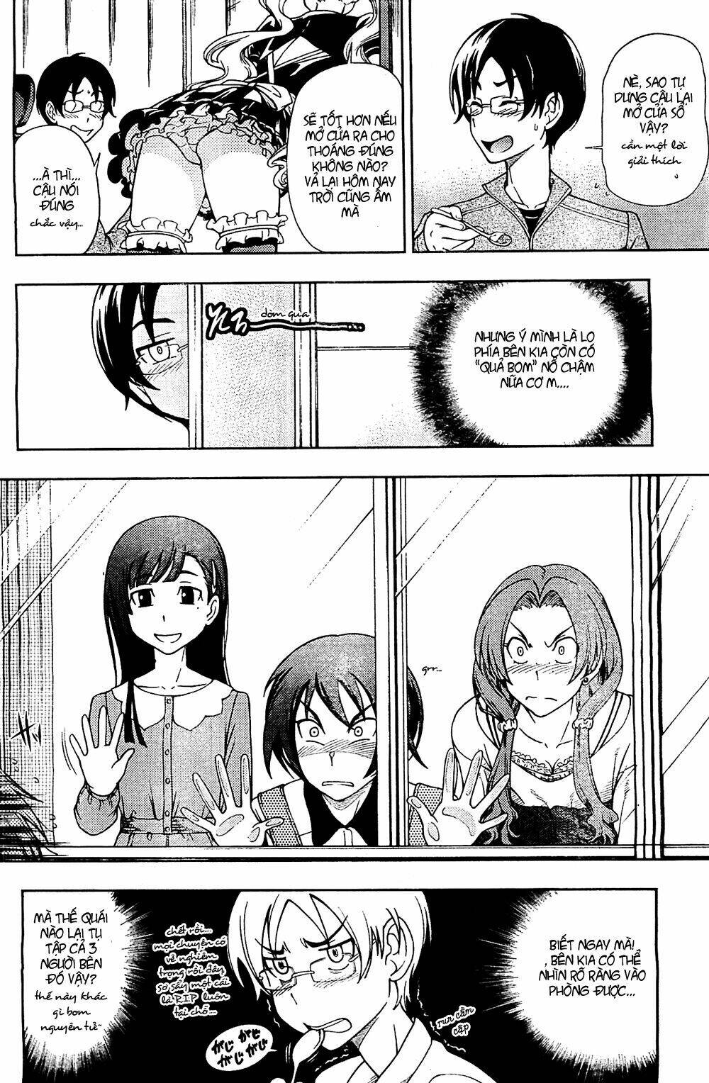 linazuke kyoutei chapter 7 13