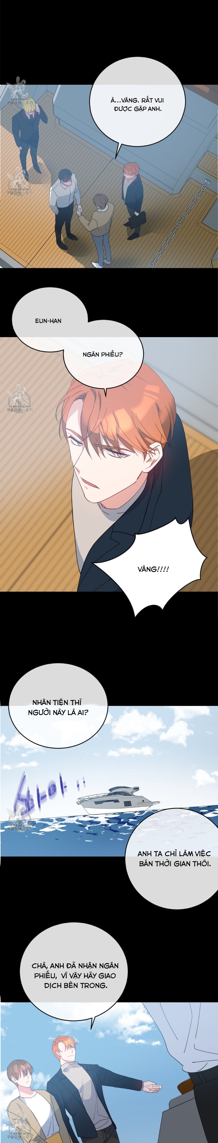 mayday mayday mayday chapter 3.2 3