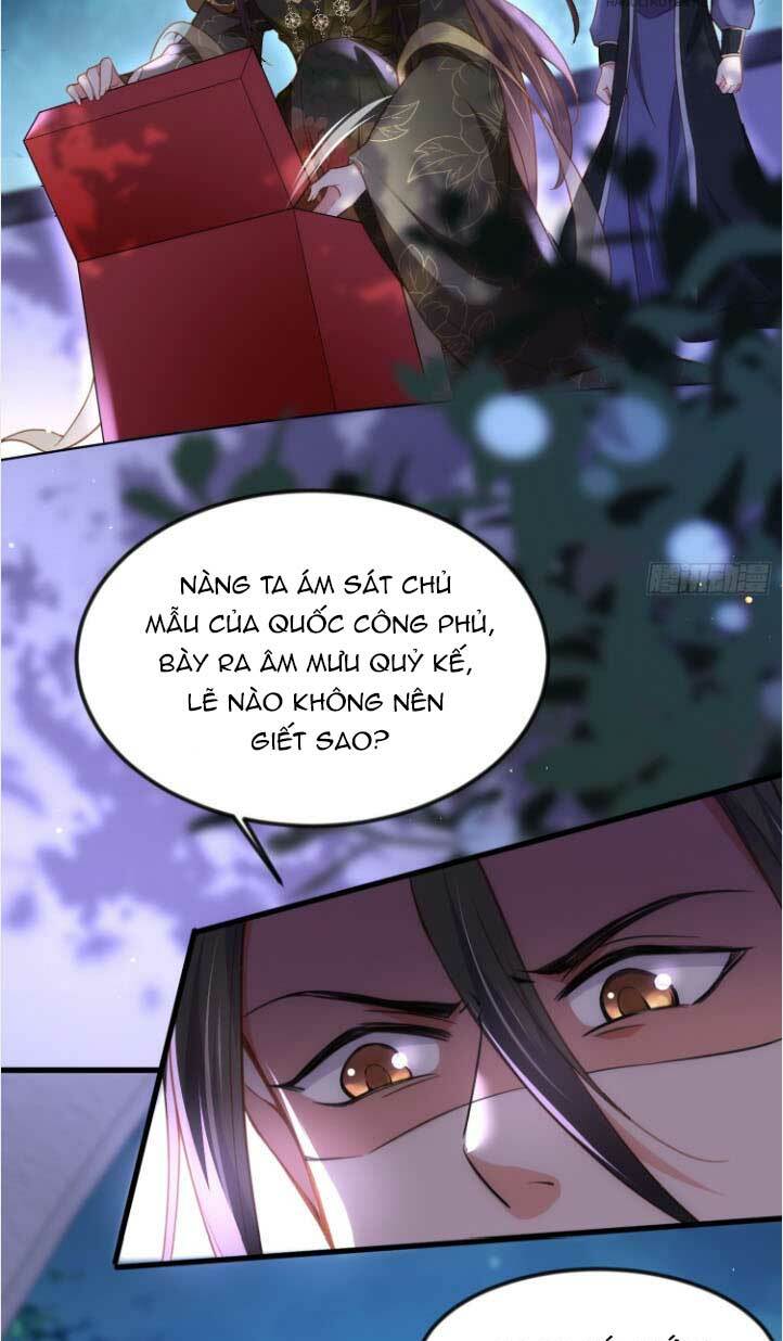 hoạn phi thiên hạ chapter 186 2