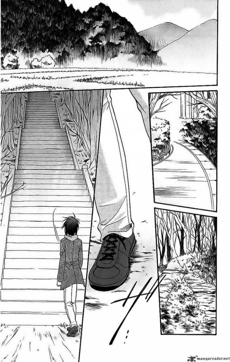 spiral: suiri no kizuna chapter 74 27