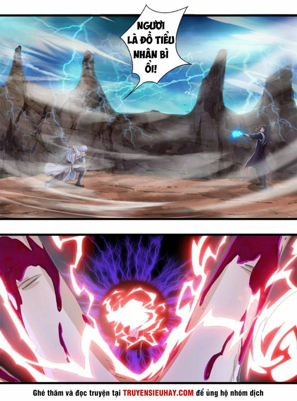 nhật ký tu luyện của võ đế chapter 1 6