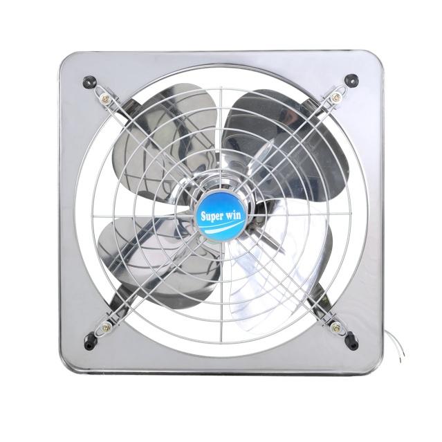 Quạt thông gió vuông FDI30 CÁNH 30CM (220V-34W)