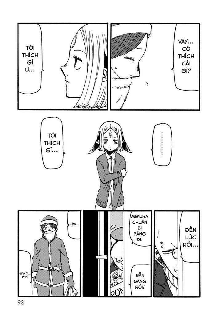 kumika no mikaku chapter 11 13