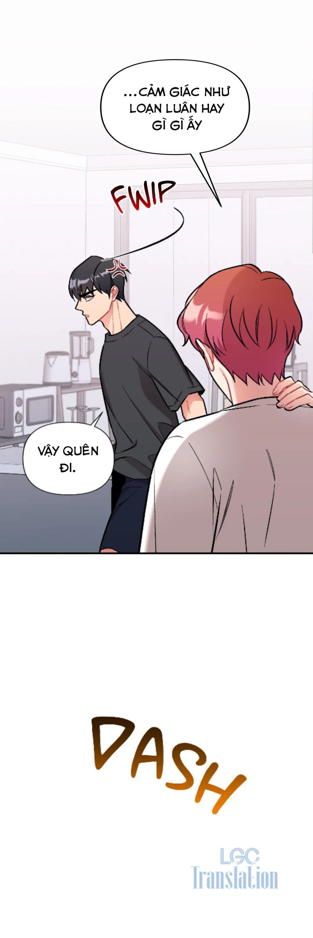 cherry picking chapter 14 14