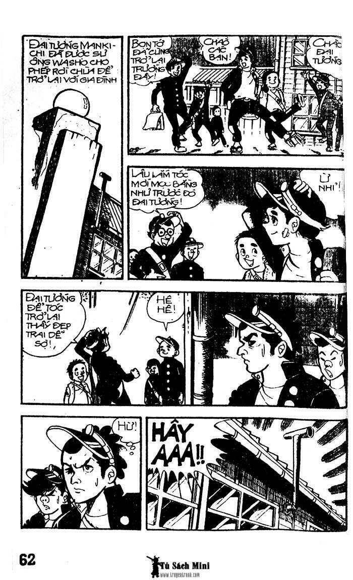 mankichi chapter 1.2 22