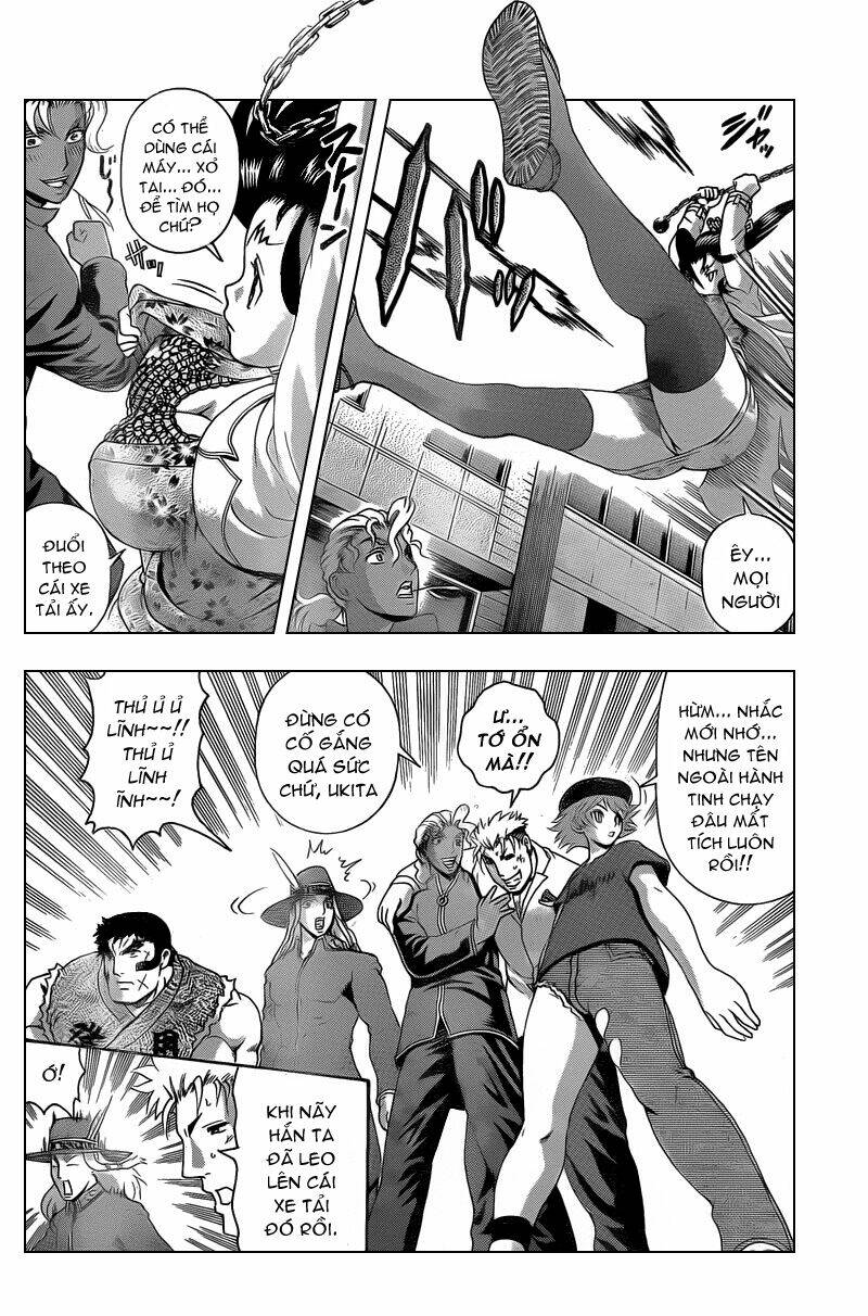 history's strongest disciple kenichi chapter 376 10