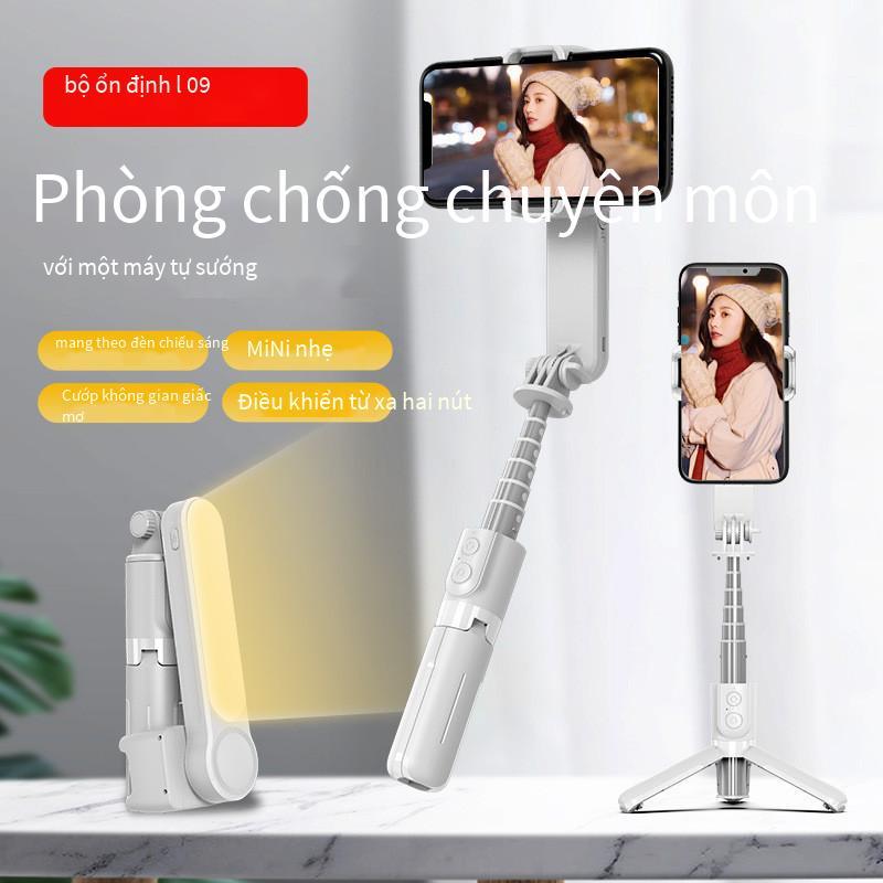 Phong cách mới nhất L09 mini gập lấp đầy ánh sáng ổn định một trục điện thoại di động theo dõi video ổn định chống rung Bluetooth