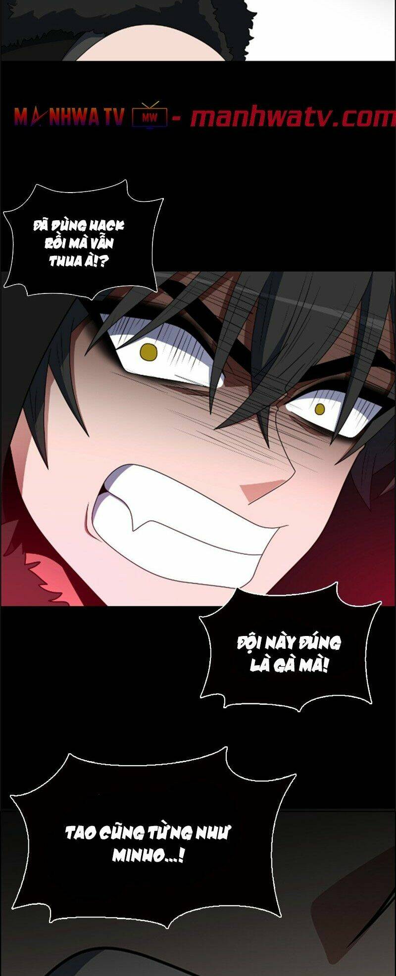 no scope chapter 58 40