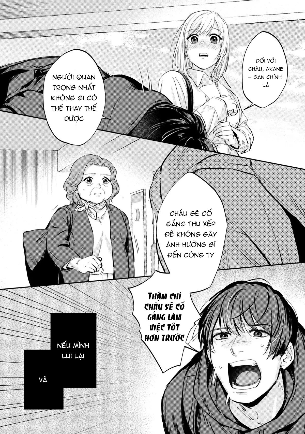 nghe bảo chị thích ngực của tôi hả? chapter 8.1 5